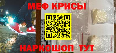 кокаин перу Ефремов
