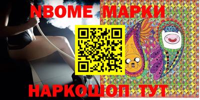 кокаин перу Ефремов