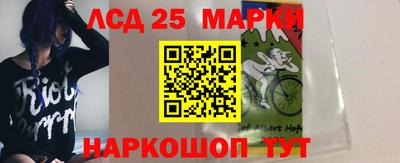 кокаин перу Ефремов