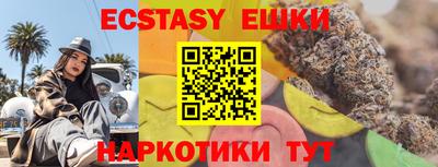 кокаин перу Ефремов