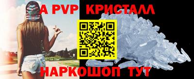 кокаин перу Ефремов