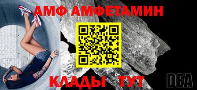 кокаин перу Ефремов