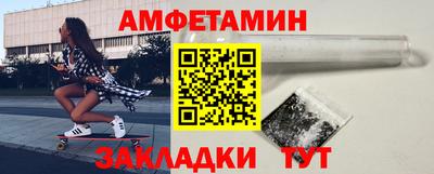 кокаин перу Ефремов