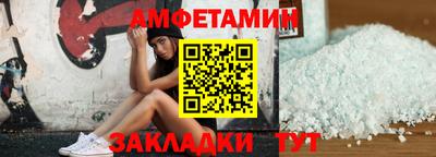 кокаин перу Ефремов