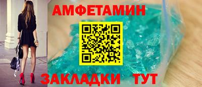 кокаин перу Ефремов