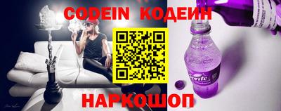 кокаин перу Ефремов