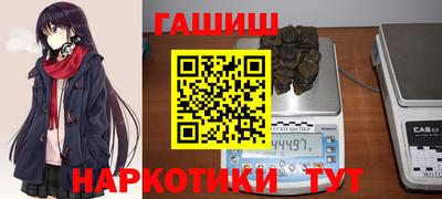 кокаин перу Ефремов