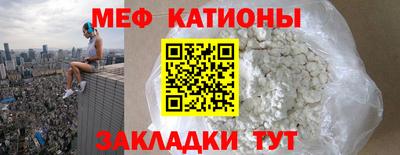 кокаин перу Ефремов