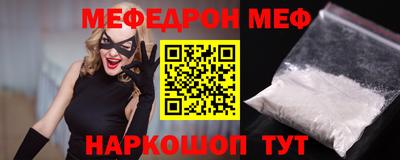 кокаин перу Ефремов